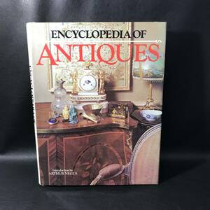 BO13 ENCYCLOPEDIA OF ANTIQUES byARTHURNEGUS 洋書