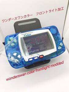  включая доставку WonderSwan цвет передний свет frontlight modded