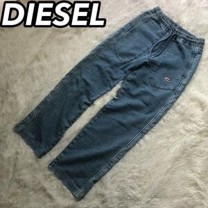 DIESEL ディーゼル D-MARTIANS-NE ワークパンツ ジョガー スウェット デニム ジーンズ パン ズボン ストレッチ メンズ 男性 XS