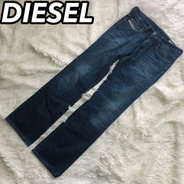 DIESEL ディーゼル RONHARY デニムパンツ ジーンズ パン ズボン フレア ストレッチ W27 ユニセックス 男性 メンズ 女性 レディース