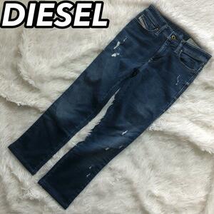 DIESEL ディーゼル Skinzee デニムパンツ ジーンズ パン ズボン ダメージ ストレッチ スキニー W23 XXS XS SS