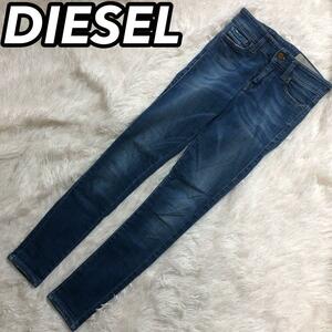 DIESEL ディーゼル SLANDY デニムパンツ ジーンズ パン ズボン ストレッチ 女性 レディース スキニー W23 ブルー 青色 ジョグ jogg