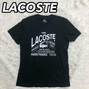 LACOSTE