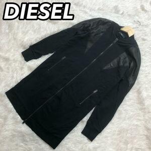 DIESEL diesel blouson jumper long coat switch leather sheep leather real leather real black black color lady's woman unisex 