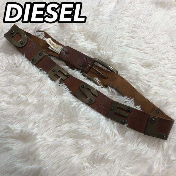 DIESEL ディーゼル ベルト ブランドロゴ リアルレザー 牛革 本皮 ITALY イタリア ブラウン 茶色 95センチ レディース 女性 メンズ 男性