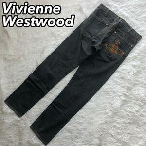 Vivienne Westwood