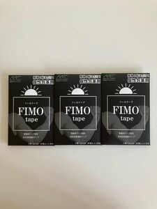 新品未開封　FIMOtapeフィモテープ　仮性包茎補助テープ　3箱（30枚入×2）日本製