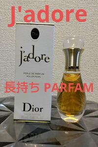 Dior ジャドール 高級パルファン　ＰＡＲＦＡＭ