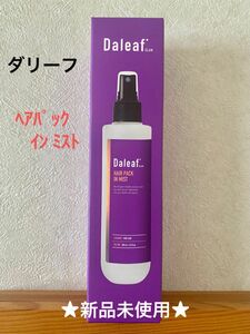 ダリーフ (Daleaf) ノーウォッシュトリートメント (HAIR PACK IN MIST) 200ml