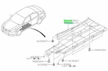 未使用 スバル 純正品 レガシィ BM9/BR9 インプレッサ GJ6/7 A～C センター アンダーカバー 左右セット_画像2