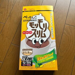 ハーブ健康本舗 モリモリスリム ほうじ茶風味 30包 × 1個