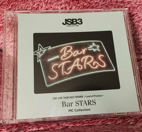 即決◆送料無料◆三代目JSB◆MATE盤『Bar STARS』MC集◆DV D２枚組◆