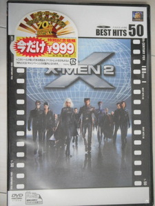 新品★DVD　X-MEN 2 　ヒュー・ジャックマン, ハル・ベリー