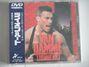 廃版新品★DVD　ライオンハート 　 ジャン=クロード・ヴァン・ダム