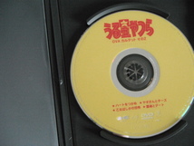 ☆DVD　うる星やつら OVAカルテット その2_画像3