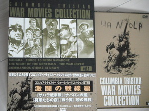 ★DVD‐BOX　コロンビア・トライスター ウォー・ムービーズ・コレクション　５作品 [激闘の戦線編]