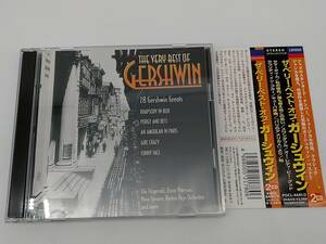 2CD　THE VERY BEST OF GERSHWIN/サマータイム/パリのアメリカ人/POCL-4441~2