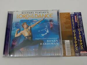 CD　マイケル・フラットレー/ロード・オブ・ザ・ダンス/POLYDOR POCP-7455