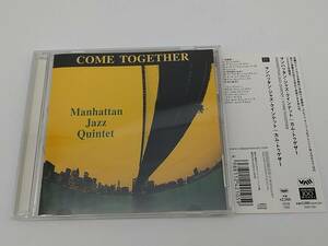 CD　マンハッタン・ジャズ・クインテット/COME TOGETHER/VACM-7080