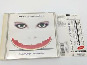 CD　ジャズ・クルセイダーズ/HAPPY AGAIN/POCP-7045