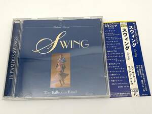 CD　EEC盤　ボールルーム・ダンシング/スウィング/イン・ザ・ムード/マック・ザ・ナイフ/ED12