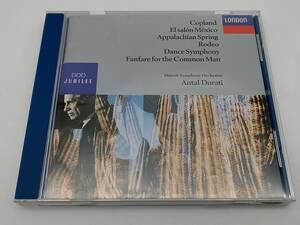 CD　米　ドラティ/COPLAND/EL SALON MEXICO/LONDON 430 705-2