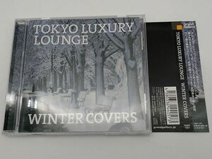 CD　TOKYO LUXURY LOUNGE/GRAND GALLERY/XQKF-1057