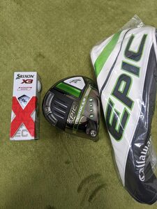 Callaway　キャロウェイ　EPIC MAX LS　9度 ヘッド、カバー、ボール付き　エピック