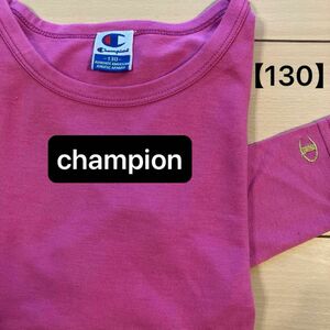 【champion】チャンピオン　130 サンリオコラボ 長袖Tシャツ ロンT 長袖