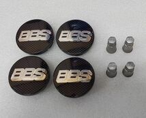 特価☆美品　BBS センターキャップ ４個＋BBS エアバルブキャップ ４個☆人気のカーボン調 銀文字_画像1