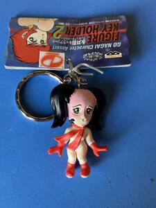  van Puresuto Nagai Gou Cara assortment figure key holder 2.... bread ti