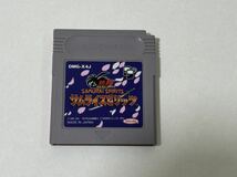 熱闘 サムライスピリッツ ゲームボーイ GAMEBOY_画像6