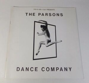 * Dance * Person's * Dance * Company program 1993 year *THE PARSONS DANCE COMPANY pamphlet postage 230 jpy ~