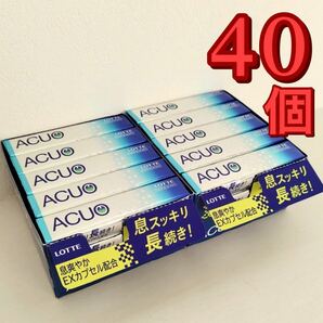 ロッテ  LOTTE  アクオ ACUO  クリアブルーミント 40個の画像1