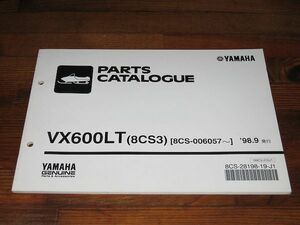 ◆即決◆スノーモービル スノーモビル VX600LT(8CS3) 正規パーツリスト