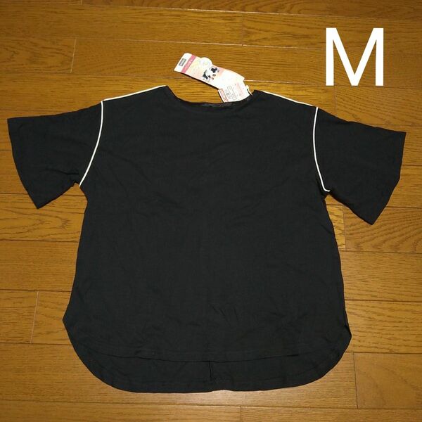 半袖 Tシャツ M ブラック ホワイト パイピングデザイン ラッパスリーブ キレイ見え プルオーバー しまむら CLOSSHI