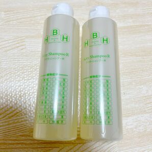 リーブ21 アクティシャンプーR 200ml×2本