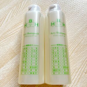 リーブ21 アクティシャンプーR 200ml×2本