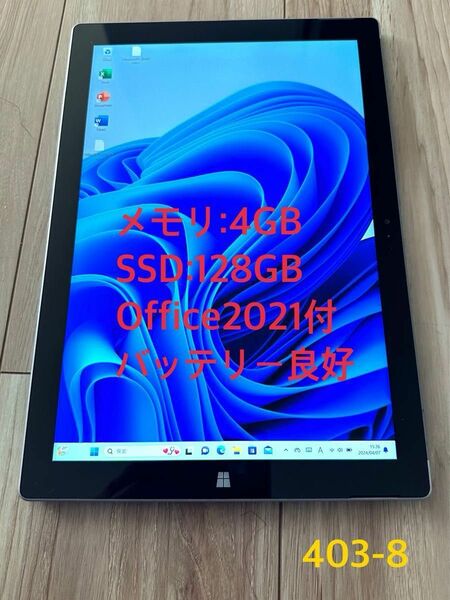 Microsoft Surface Pro 3 Core i5 4300U 4GB SSD128GB BT良好★