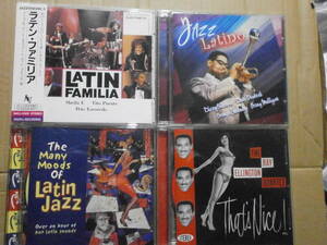 ラテン、ジャズ ４枚 「ラテン・ファミリア」「JAZZ LATINO」「The Many Moods Of Latin Jazz」「THE RAY ELLINGTON QUARTET」