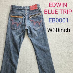 EDWIN BLUE TRIP エドウィン ブルートリップ デニム EB0001 ストレッチ素材 W30inch