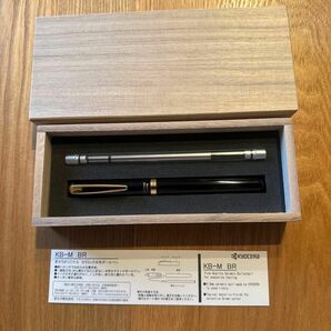 京セラオリジナル　セラミック水性ボールペン　KB-BR