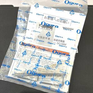 ■【通電確認済】 Ogura オグラ 156WDS コードレスパンチャー マキタ 6.0Ah 18V バッテリー 付 軽量 小型複動式 使用数回 工具 穴あけの画像6