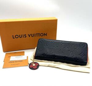 ■Louis Vuitton ルイ ヴィトン M68325 モノグラム アンプラント ポルトフォイユ クレマンス 長財布 マリーヌルージュ ジッピー ウォレット