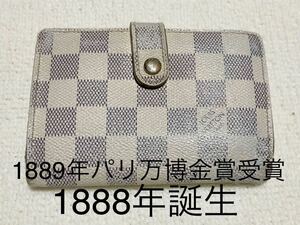 LOUIS VUITTON 財布 ダミエ二つ折り 