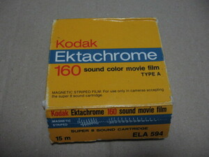 Kodak Ektachrome 160 sound color movie film TYPE A ELA594