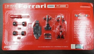 DyDo Ferrari F1 京商 1/64 No.01 F1-2000 (2000) ミニカー キット ブリスター 未開封品 ダイドー フェラーリ