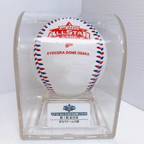 マイナビ　オールスターゲーム　2018 試合球　京セラドーム　大阪　NPB オフィシャルボール