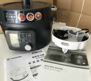  Iris o-yama electric pressure cooker 4L