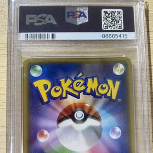 psa ともだちのわ ピカチュウ プロモ xy 鑑定品 ポケカ ポケモンカード リザードンの画像5